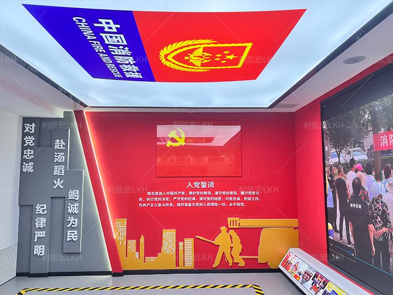 陜西省銅川市耀州消防科普展館項目落地方案